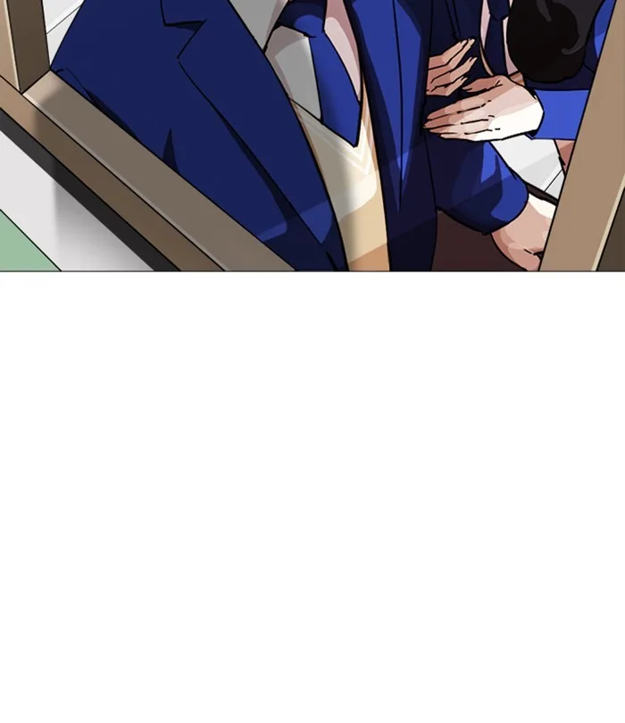 Lookism - Chapter 250 - Page 26