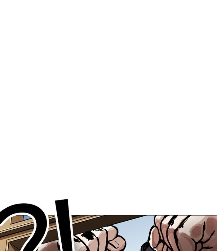 Lookism - Chapter 250 - Page 27
