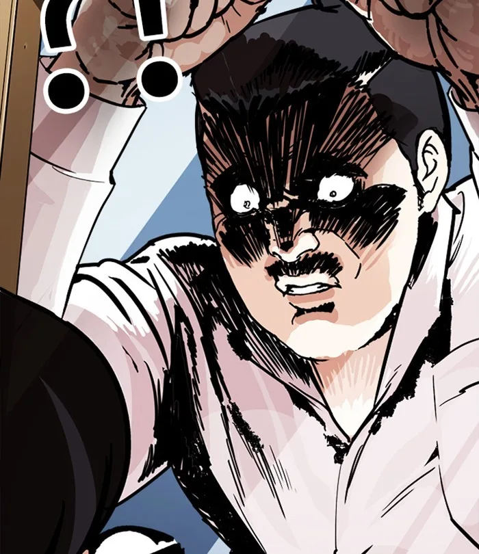 Lookism - Chapter 250 - Page 28