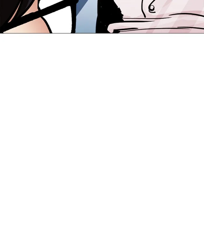 Lookism - Chapter 250 - Page 29