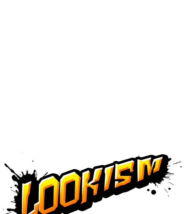 Lookism - Chapter 250 - Page 30