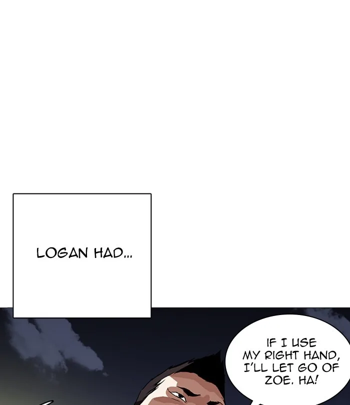 Lookism - Chapter 250 - Page 32