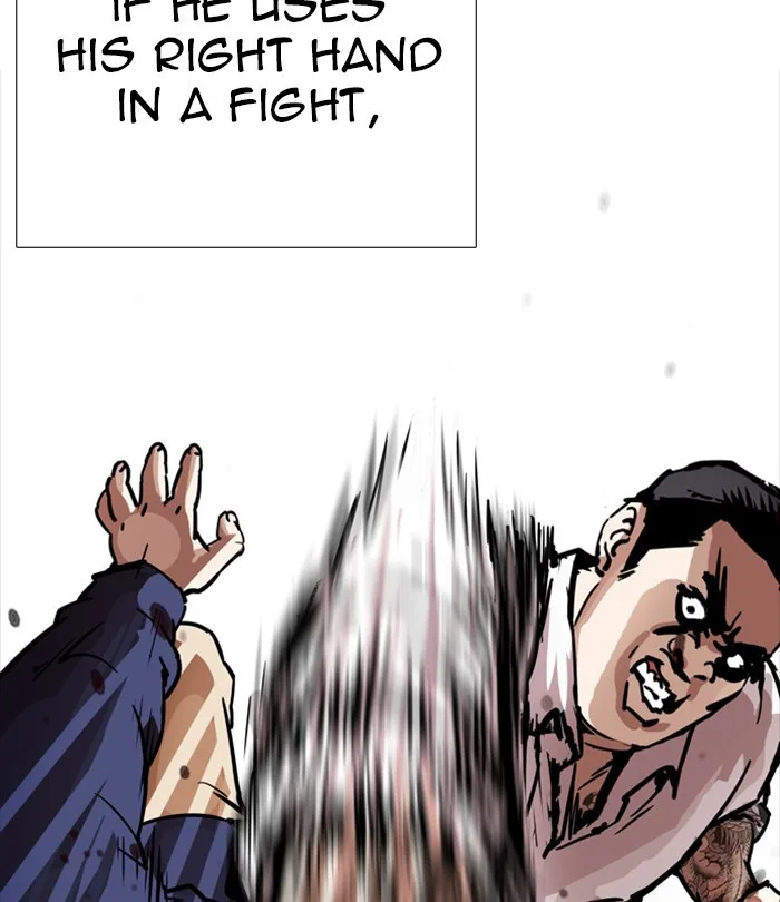 Lookism - Chapter 250 - Page 35