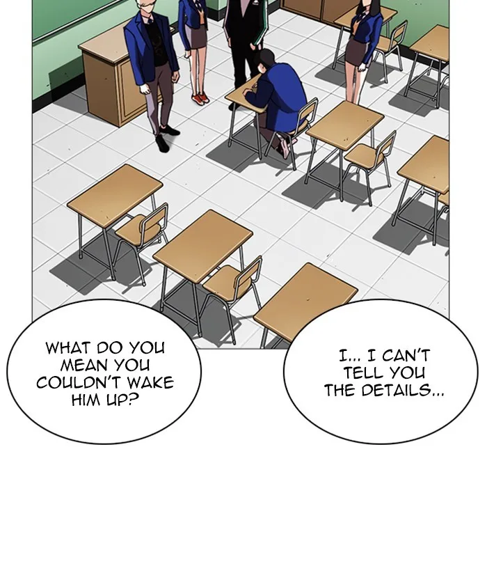 Lookism - Chapter 250 - Page 4