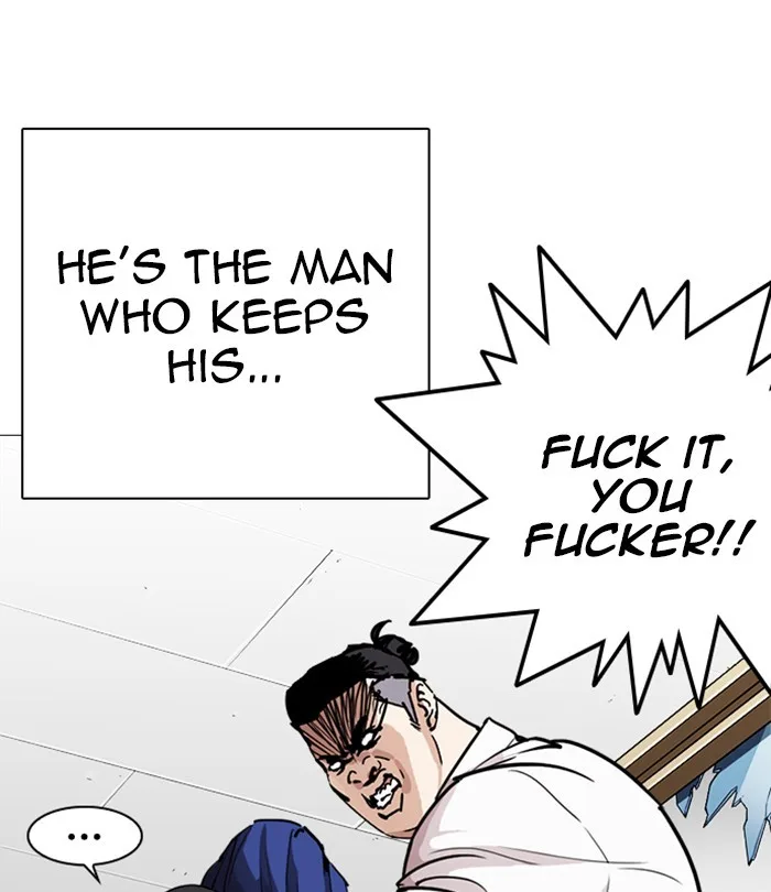 Lookism - Chapter 250 - Page 43