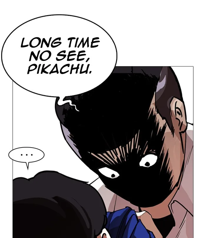 Lookism - Chapter 250 - Page 46