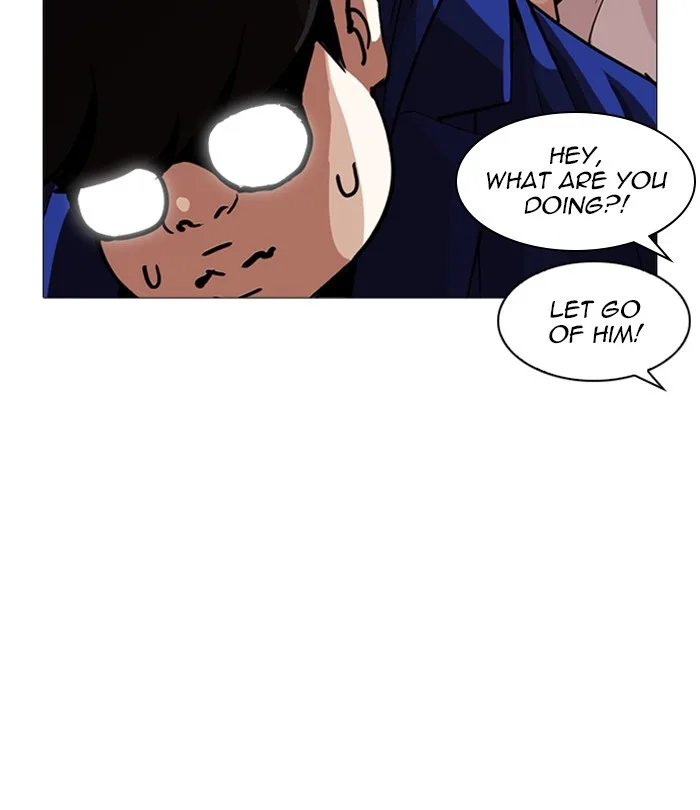 Lookism - Chapter 250 - Page 47