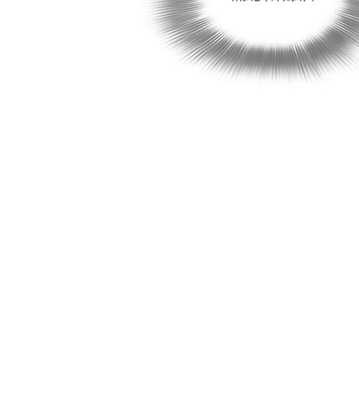 Lookism - Chapter 250 - Page 49