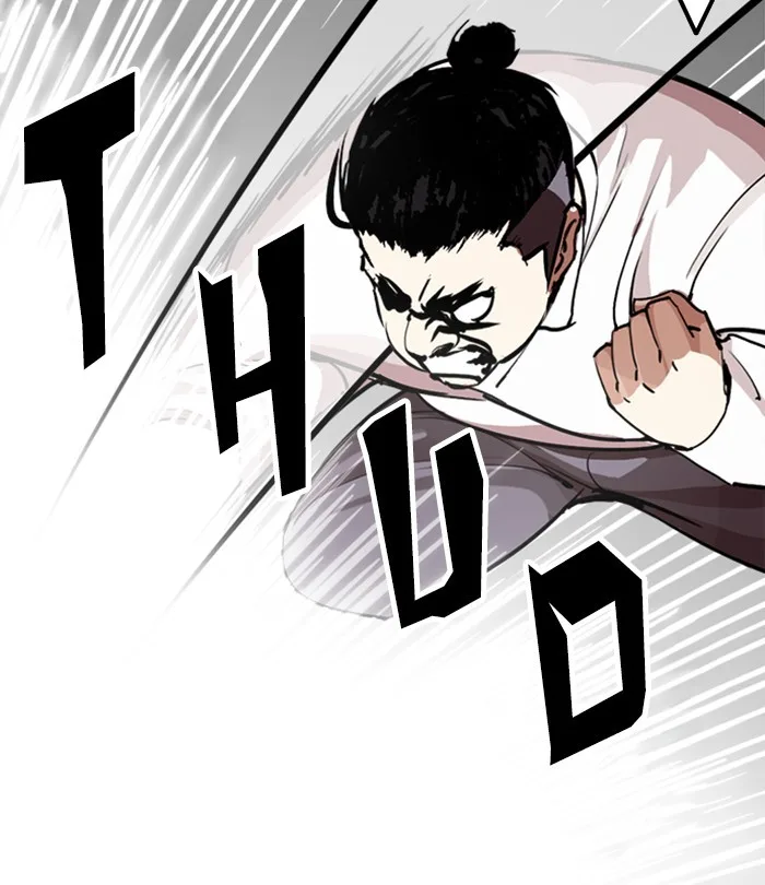 Lookism - Chapter 250 - Page 57