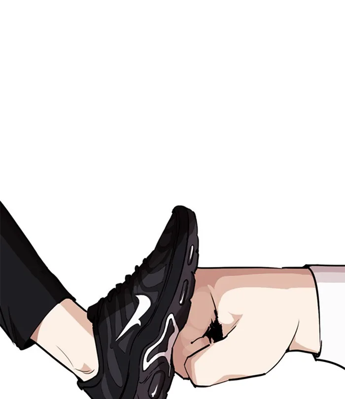 Lookism - Chapter 250 - Page 59