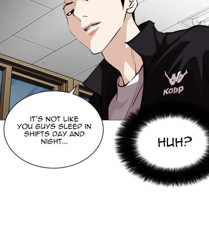 Lookism - Chapter 250 - Page 6