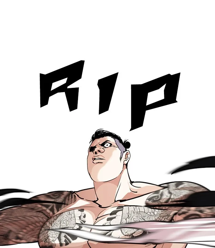 Lookism - Chapter 250 - Page 70