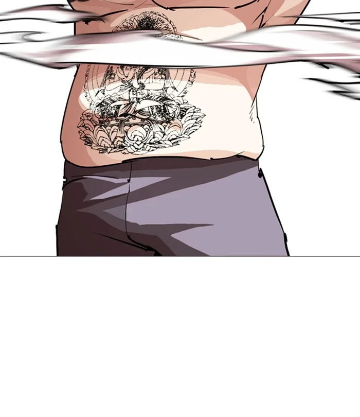 Lookism - Chapter 250 - Page 71