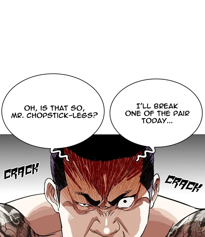 Lookism - Chapter 250 - Page 72