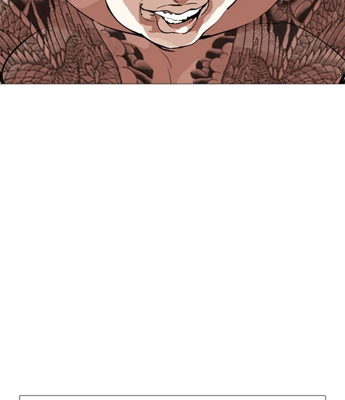Lookism - Chapter 250 - Page 73