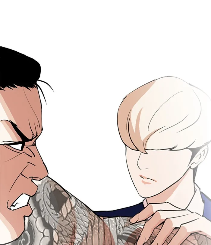 Lookism - Chapter 250 - Page 76