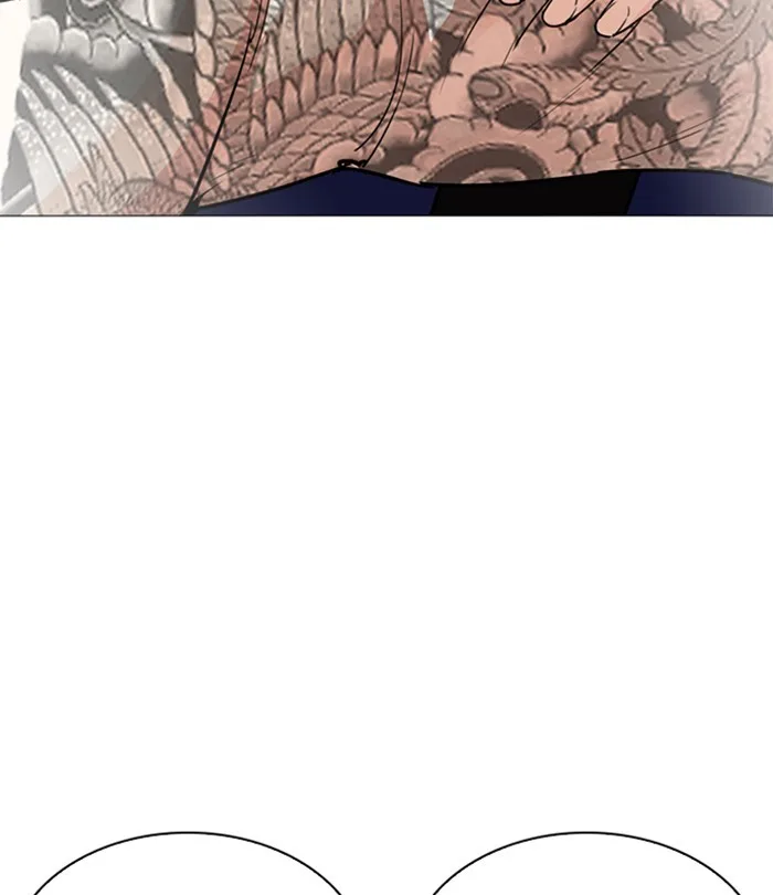 Lookism - Chapter 250 - Page 77