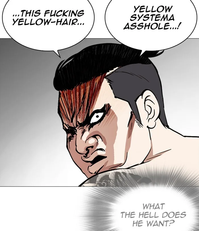 Lookism - Chapter 250 - Page 78