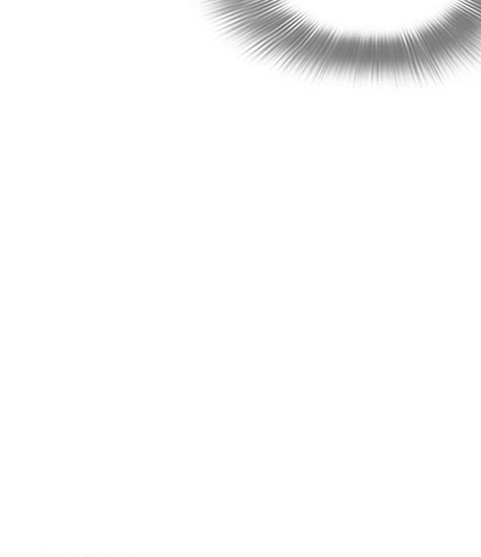 Lookism - Chapter 250 - Page 79