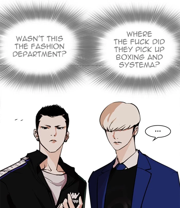 Lookism - Chapter 250 - Page 80