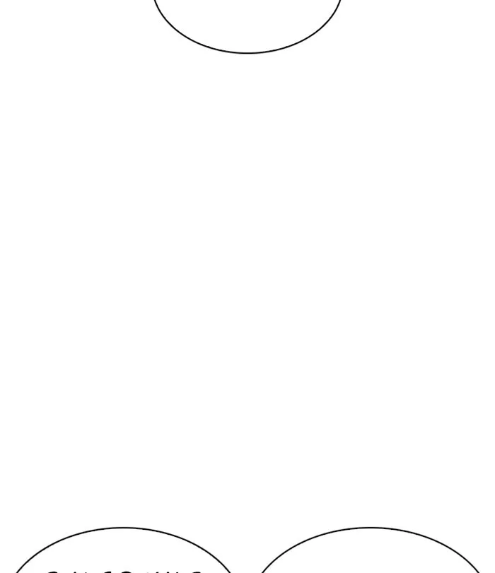 Lookism - Chapter 250 - Page 83