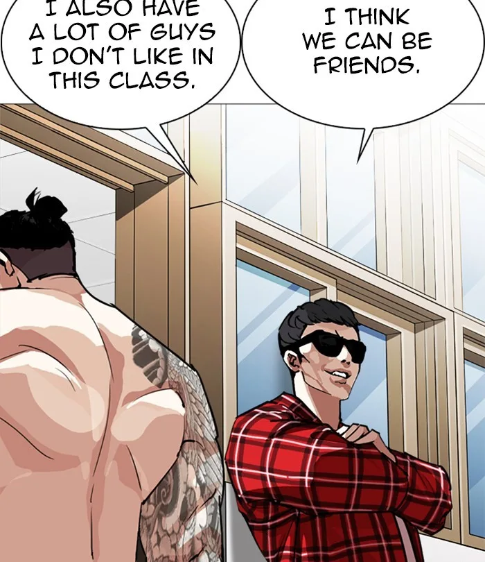 Lookism - Chapter 250 - Page 84