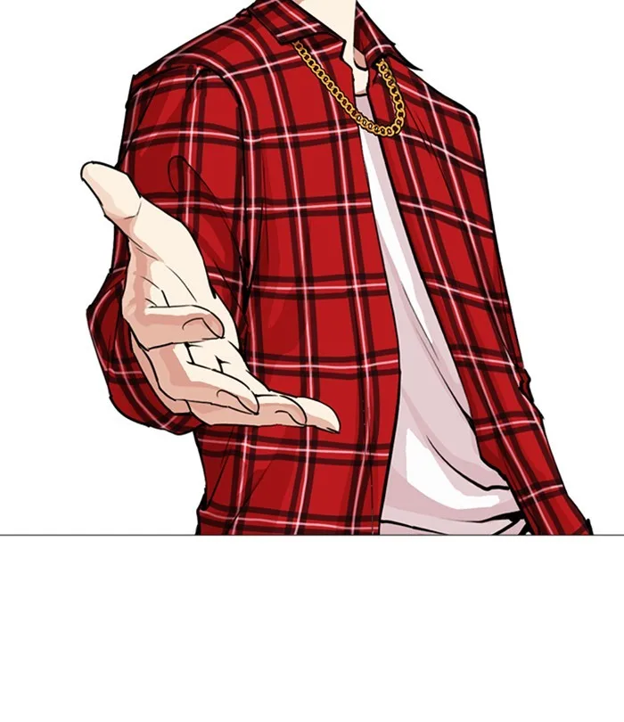 Lookism - Chapter 250 - Page 87