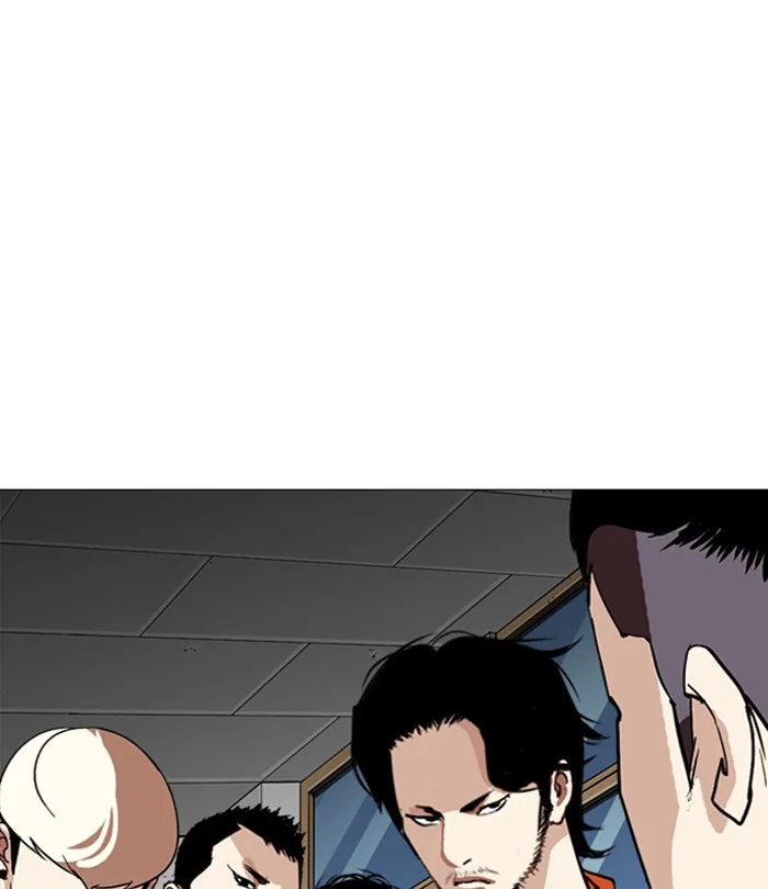Lookism - Chapter 250 - Page 90