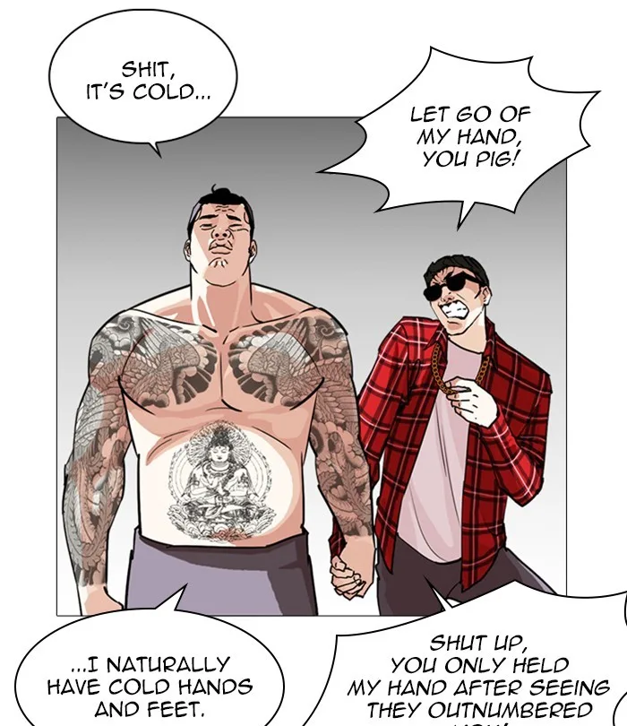 Lookism - Chapter 250 - Page 94
