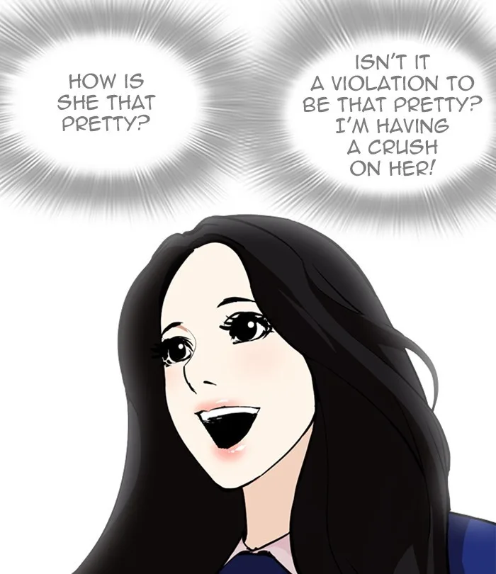 Lookism - Chapter 251 - Page 10