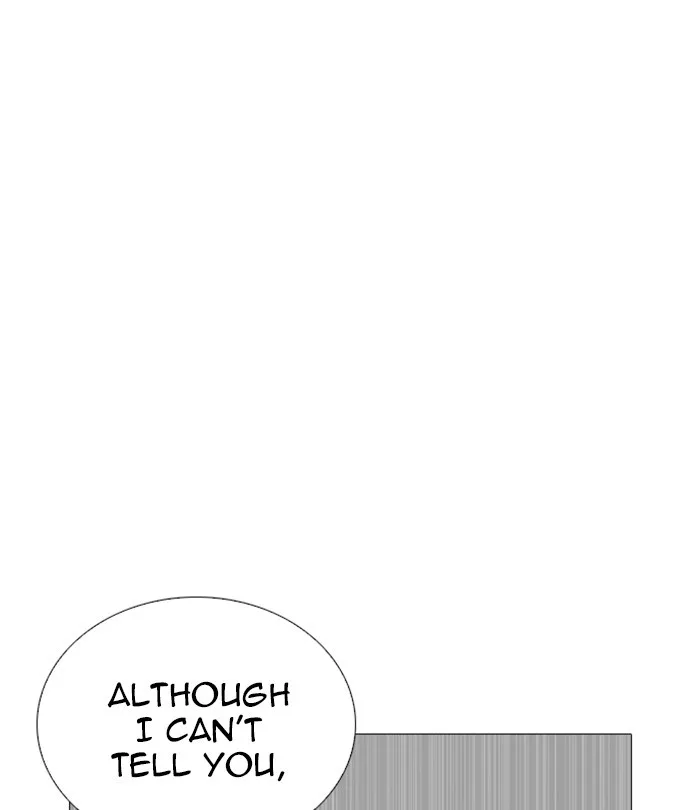 Lookism - Chapter 251 - Page 104