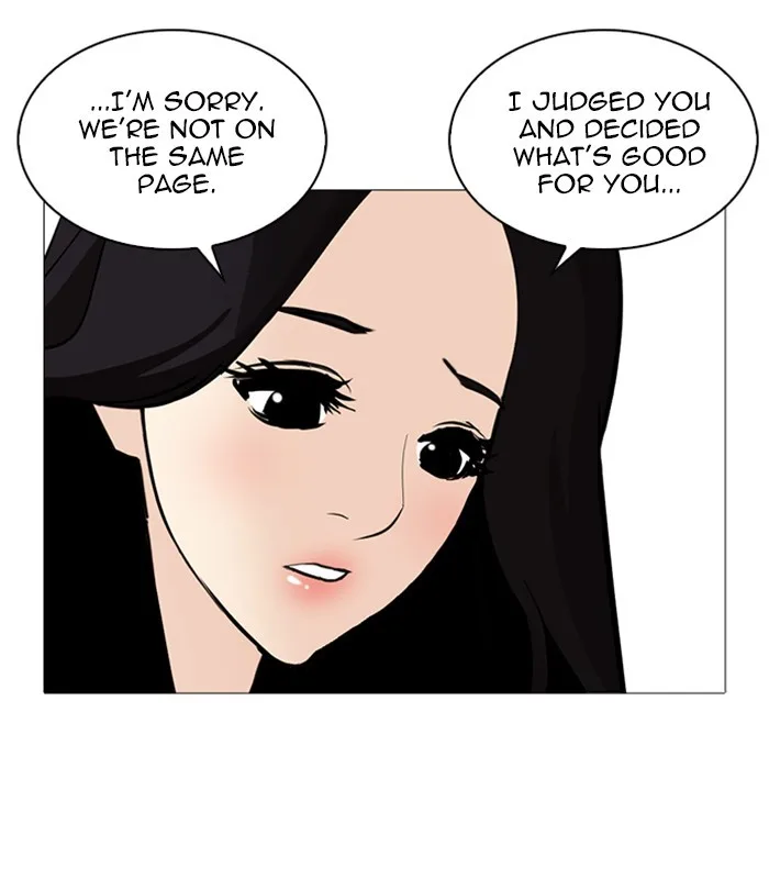 Lookism - Chapter 251 - Page 109