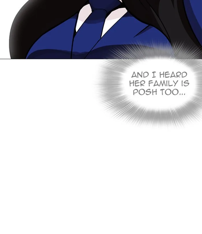 Lookism - Chapter 251 - Page 11