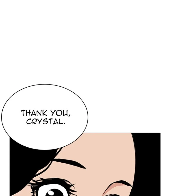 Lookism - Chapter 251 - Page 110
