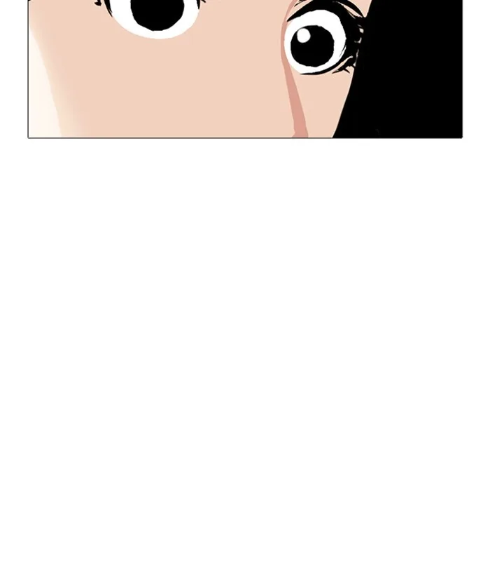 Lookism - Chapter 251 - Page 111