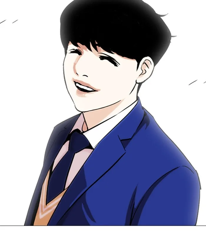 Lookism - Chapter 251 - Page 114