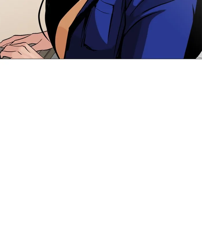 Lookism - Chapter 251 - Page 117