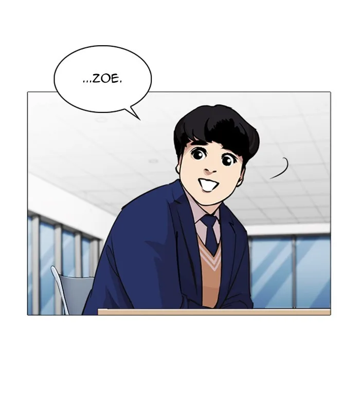 Lookism - Chapter 251 - Page 121
