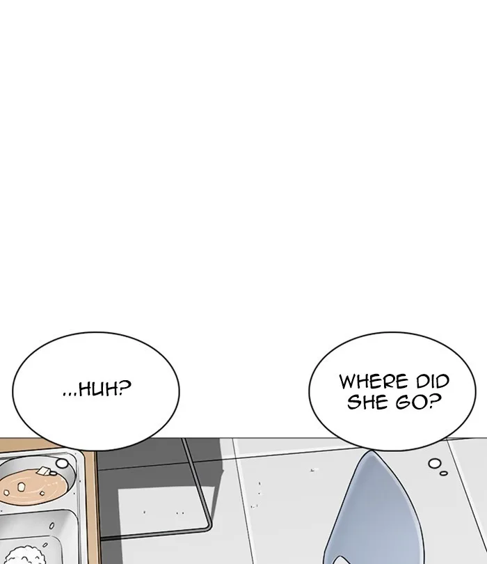 Lookism - Chapter 251 - Page 122
