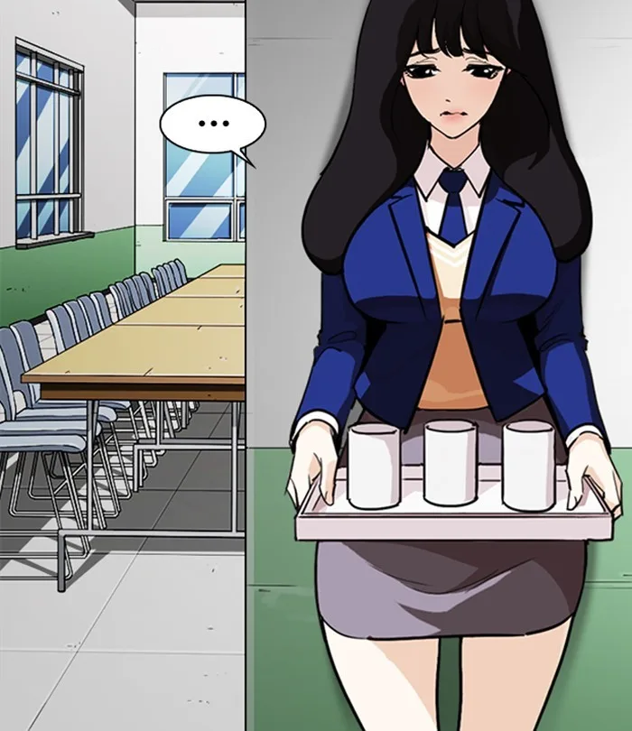 Lookism - Chapter 251 - Page 125
