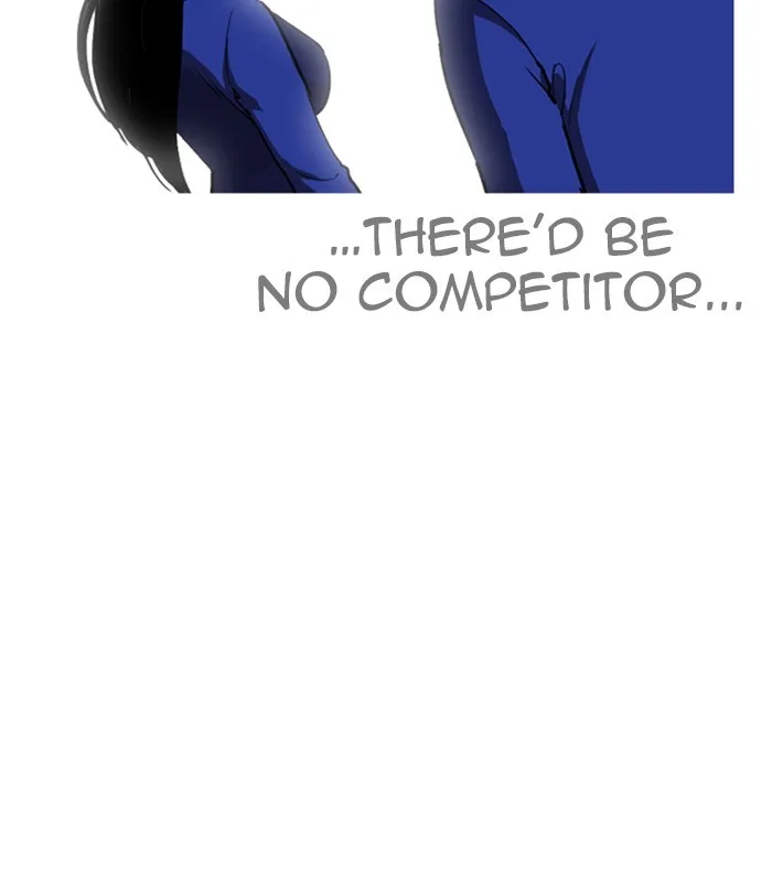 Lookism - Chapter 251 - Page 13
