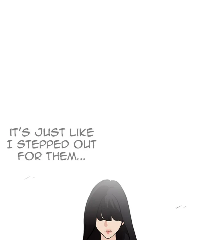 Lookism - Chapter 251 - Page 130