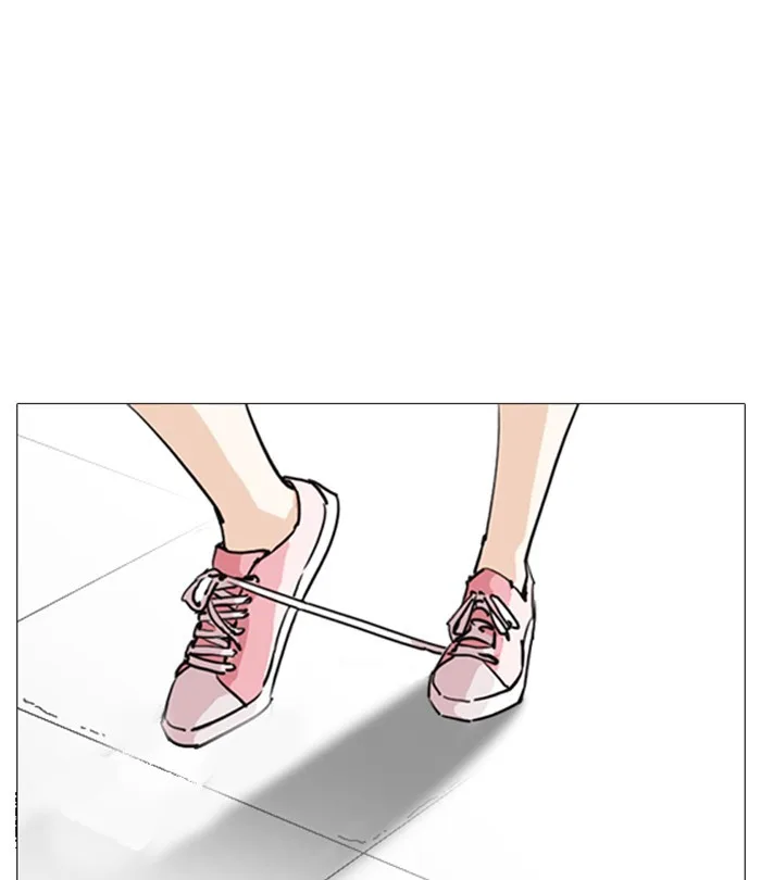 Lookism - Chapter 251 - Page 133