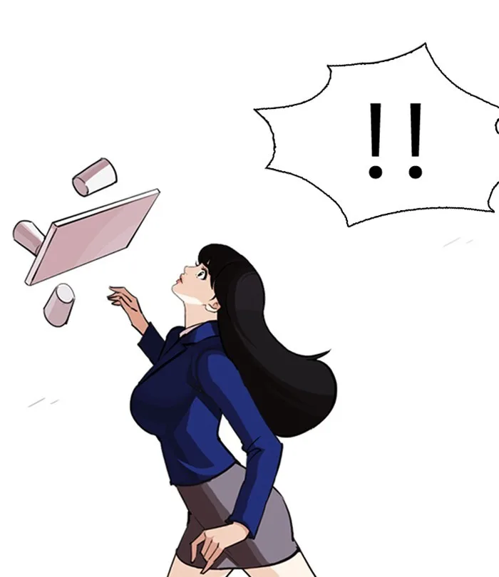 Lookism - Chapter 251 - Page 135