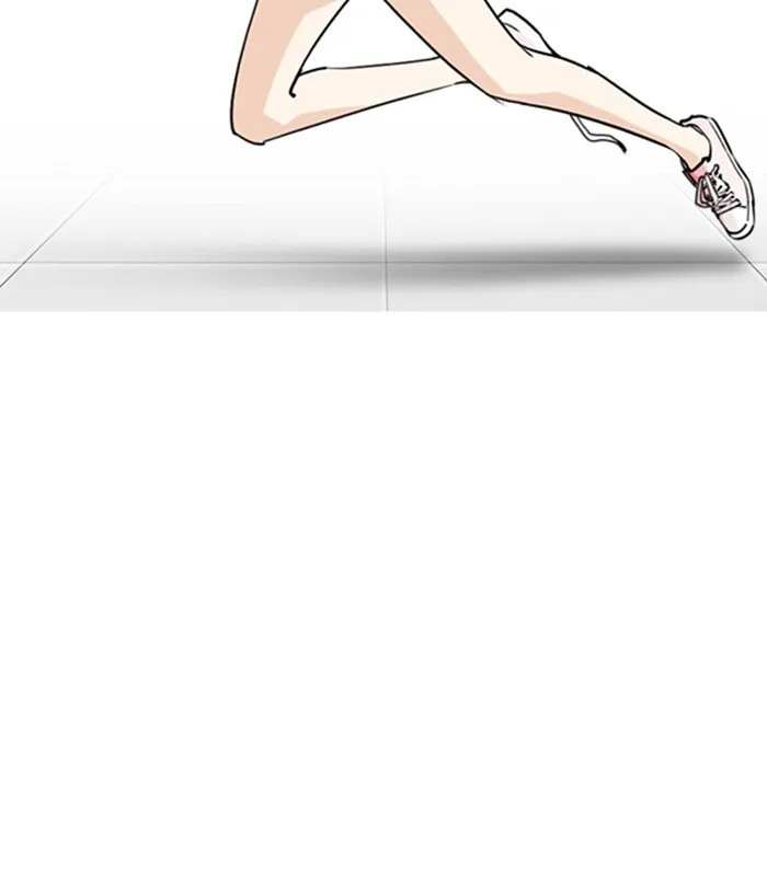 Lookism - Chapter 251 - Page 136