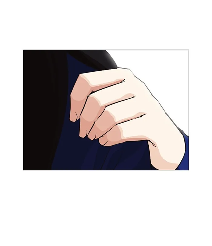 Lookism - Chapter 251 - Page 137