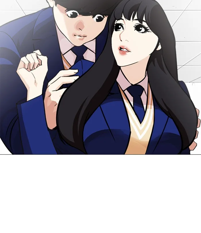 Lookism - Chapter 251 - Page 139