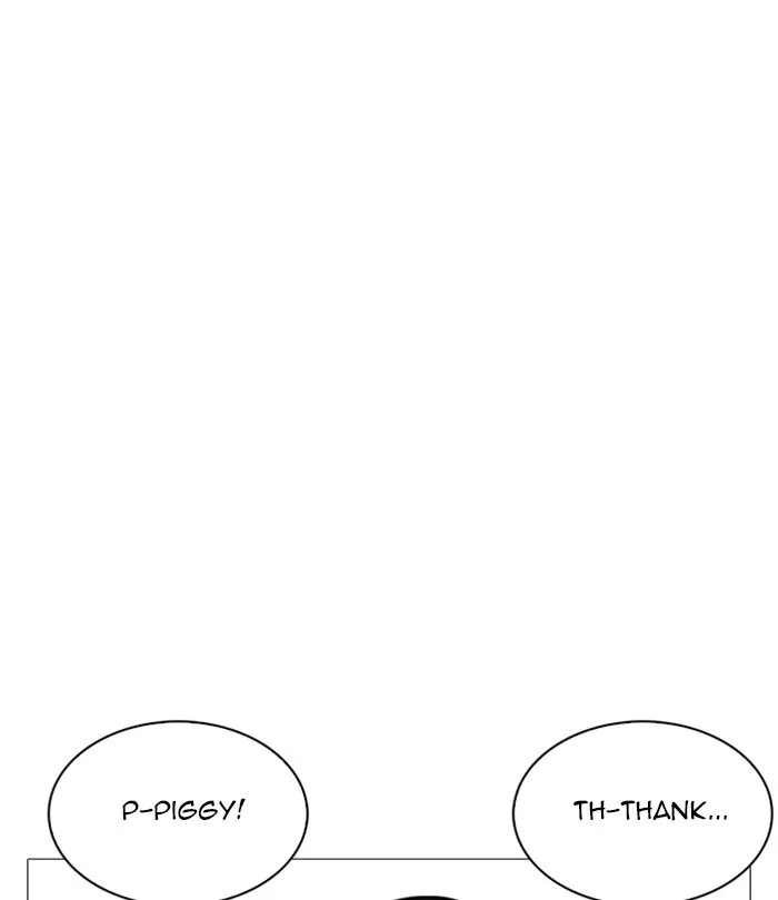 Lookism - Chapter 251 - Page 140