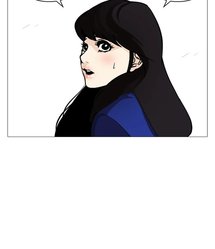Lookism - Chapter 251 - Page 141