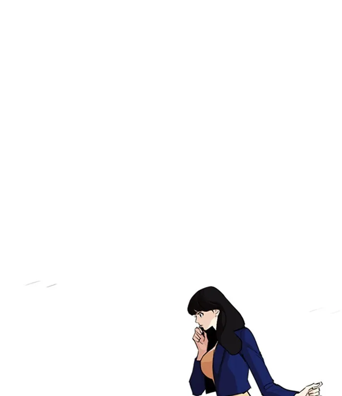 Lookism - Chapter 251 - Page 142